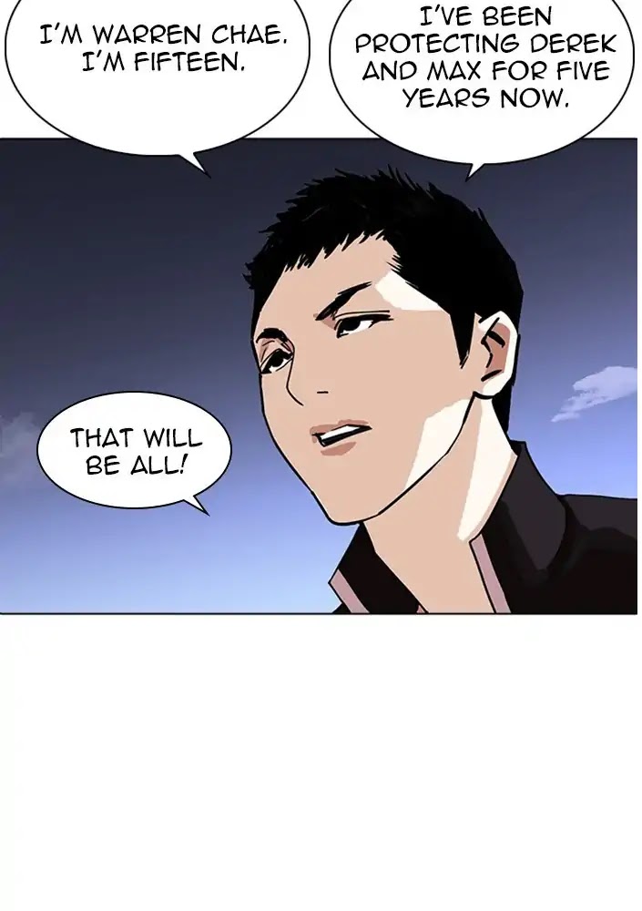 Lookism Chapter 234 page 118 - Chapter 234: Ep.234: Eli Jang (3)