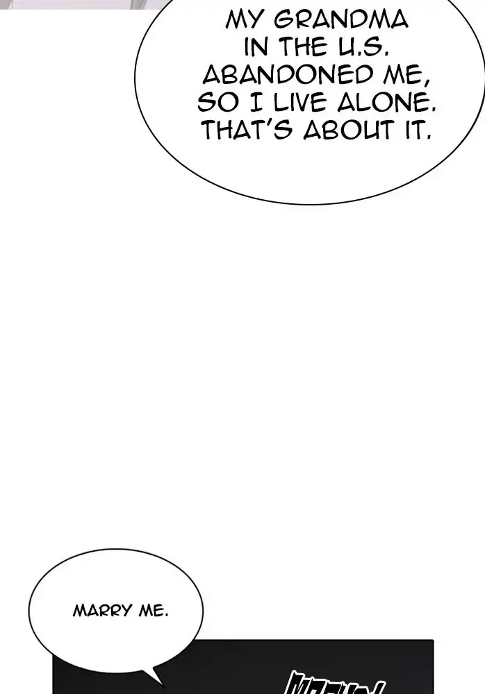 Lookism Chapter 234 page 122 - Chapter 234: Ep.234: Eli Jang (3)