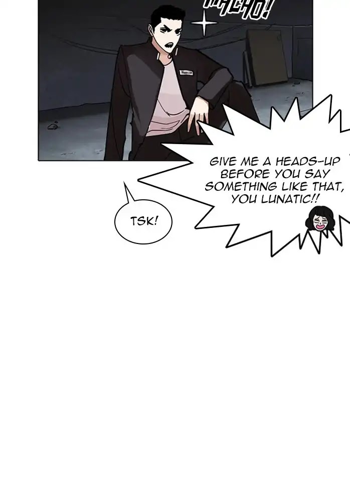 Lookism Chapter 234 page 123 - Chapter 234: Ep.234: Eli Jang (3)