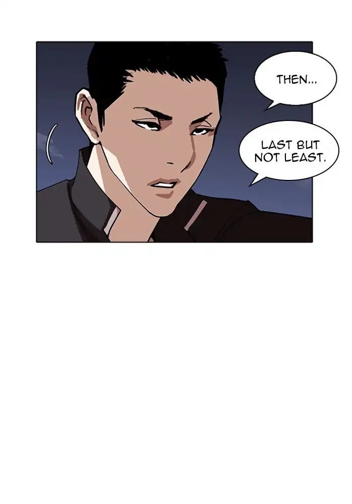 Lookism Chapter 234 page 124 - Chapter 234: Ep.234: Eli Jang (3)
