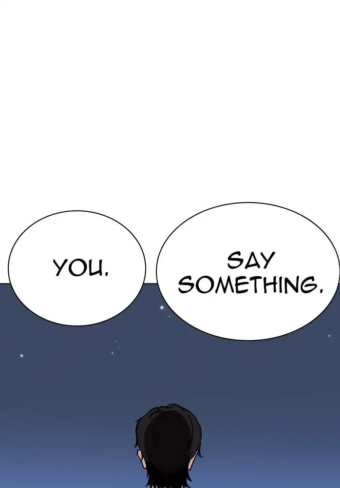 Lookism Chapter 234 page 125 - Chapter 234: Ep.234: Eli Jang (3)