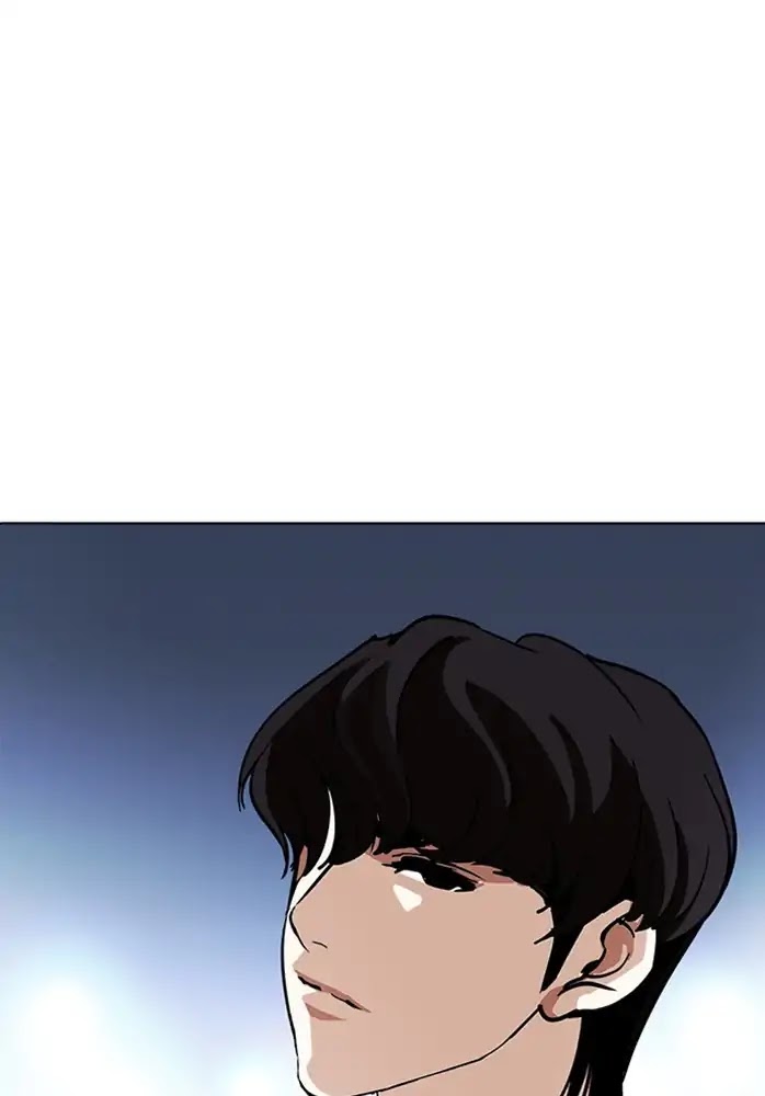 Lookism Chapter 234 page 127 - Chapter 234: Ep.234: Eli Jang (3)