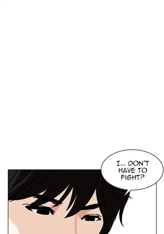 Lookism Chapter 234 page 13 - Chapter 234: Ep.234: Eli Jang (3)