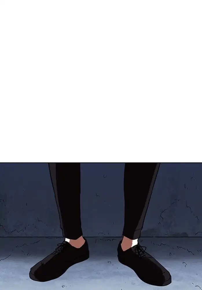 Lookism Chapter 234 page 133 - Chapter 234: Ep.234: Eli Jang (3)