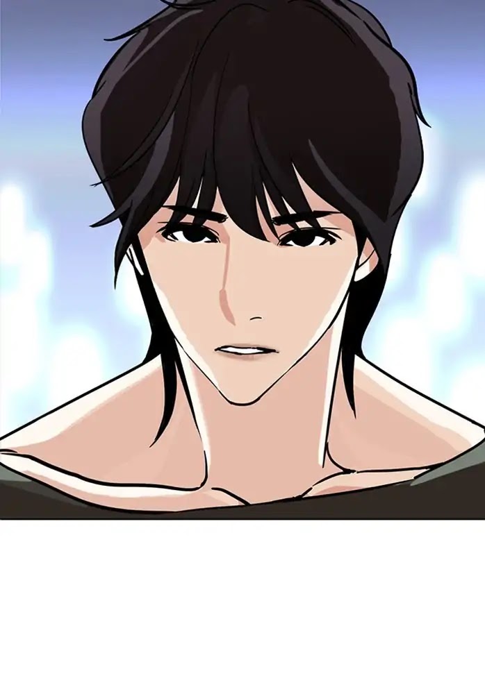 Lookism Chapter 234 page 138 - Chapter 234: Ep.234: Eli Jang (3)