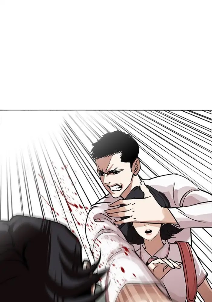 Lookism Chapter 234 page 16 - Chapter 234: Ep.234: Eli Jang (3)