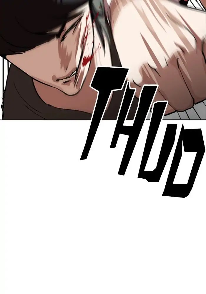 Lookism Chapter 234 page 17 - Chapter 234: Ep.234: Eli Jang (3)