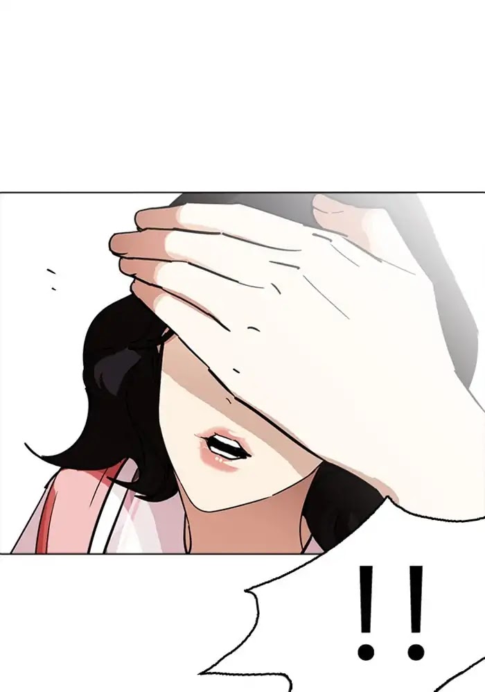 Lookism Chapter 234 page 18 - Chapter 234: Ep.234: Eli Jang (3)