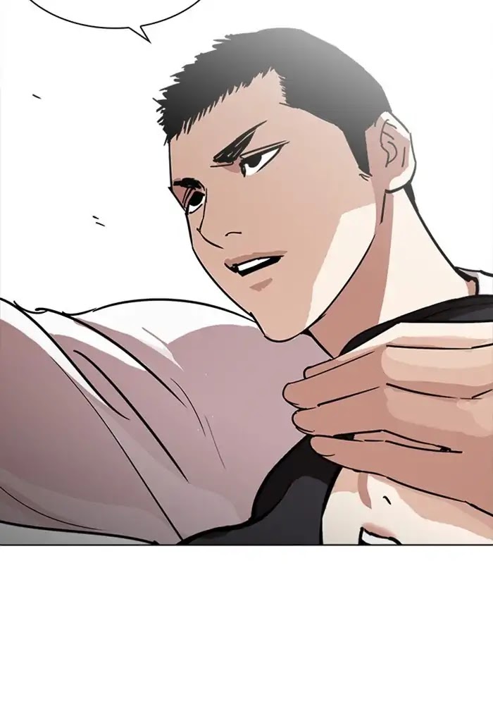 Lookism Chapter 234 page 20 - Chapter 234: Ep.234: Eli Jang (3)