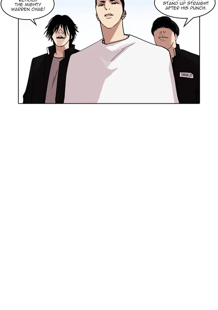 Lookism Chapter 234 page 25 - Chapter 234: Ep.234: Eli Jang (3)