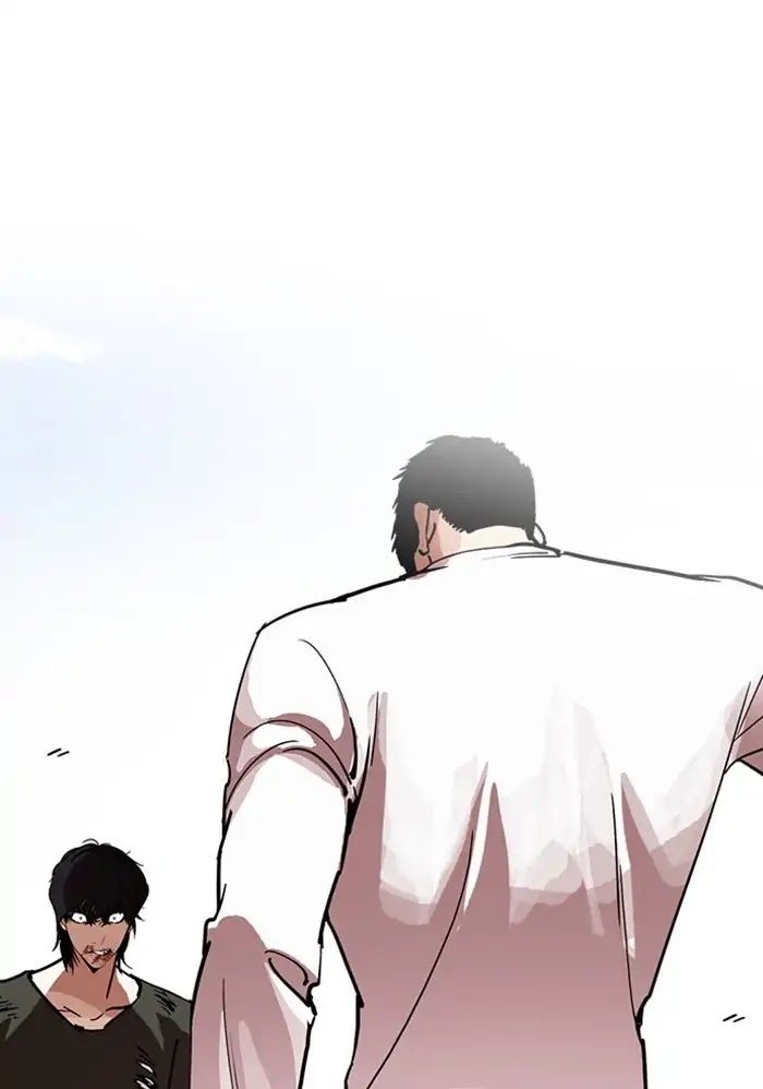 Lookism Chapter 234 page 3 - Chapter 234: Ep.234: Eli Jang (3)