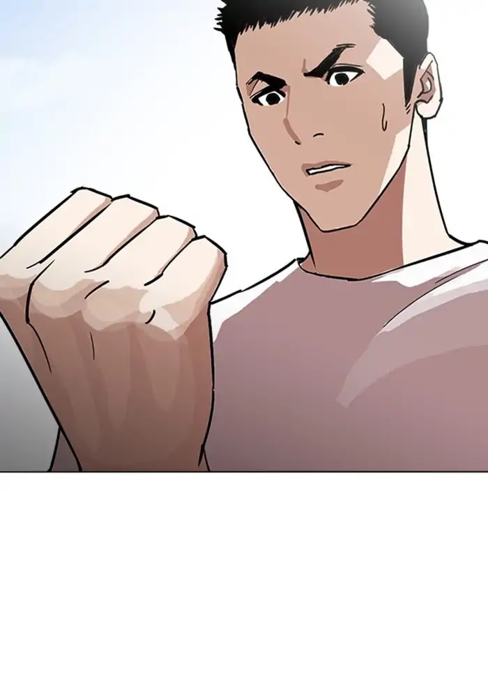 Lookism Chapter 234 page 32 - Chapter 234: Ep.234: Eli Jang (3)