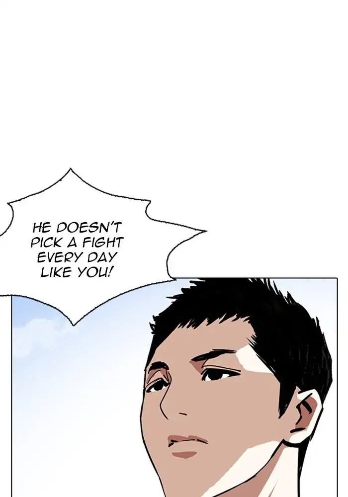 Lookism Chapter 234 page 37 - Chapter 234: Ep.234: Eli Jang (3)