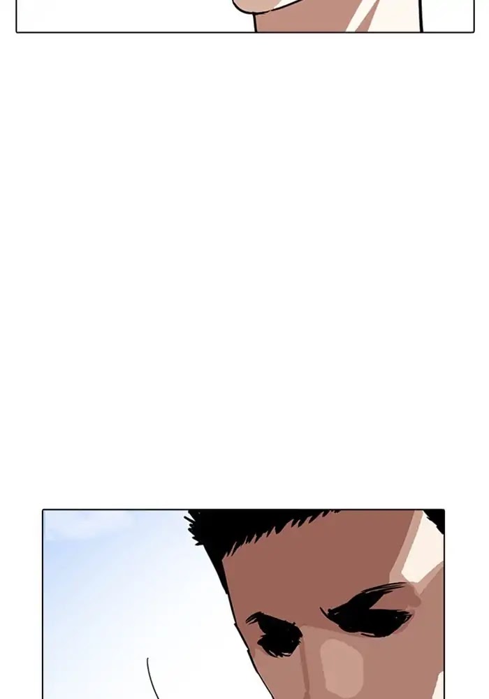 Lookism Chapter 234 page 38 - Chapter 234: Ep.234: Eli Jang (3)