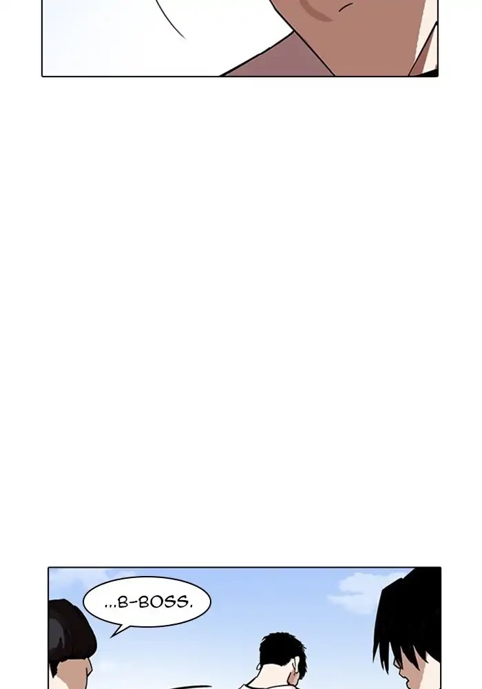 Lookism Chapter 234 page 39 - Chapter 234: Ep.234: Eli Jang (3)
