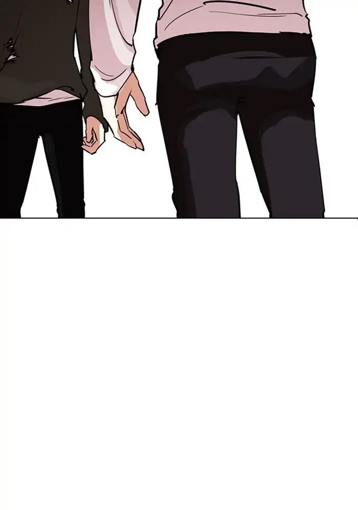 Lookism Chapter 234 page 4 - Chapter 234: Ep.234: Eli Jang (3)
