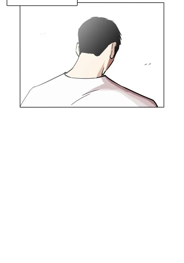 Lookism Chapter 234 page 45 - Chapter 234: Ep.234: Eli Jang (3)