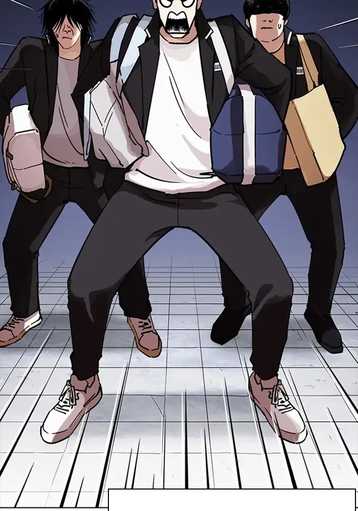 Lookism Chapter 234 page 47 - Chapter 234: Ep.234: Eli Jang (3)