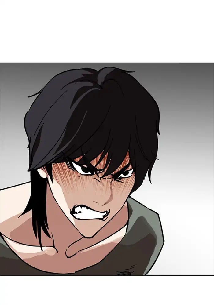 Lookism Chapter 234 page 5 - Chapter 234: Ep.234: Eli Jang (3)