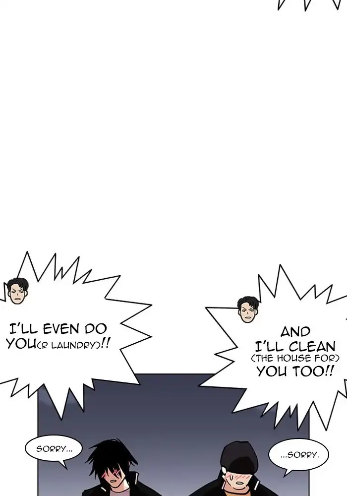Lookism Chapter 234 page 50 - Chapter 234: Ep.234: Eli Jang (3)