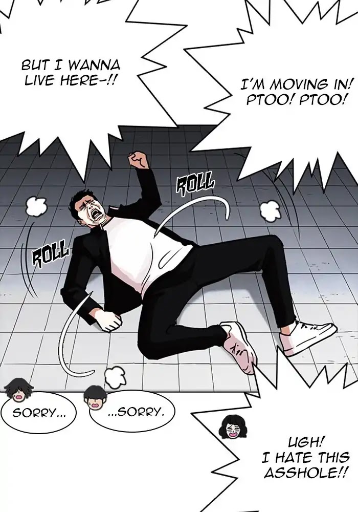 Lookism Chapter 234 page 52 - Chapter 234: Ep.234: Eli Jang (3)