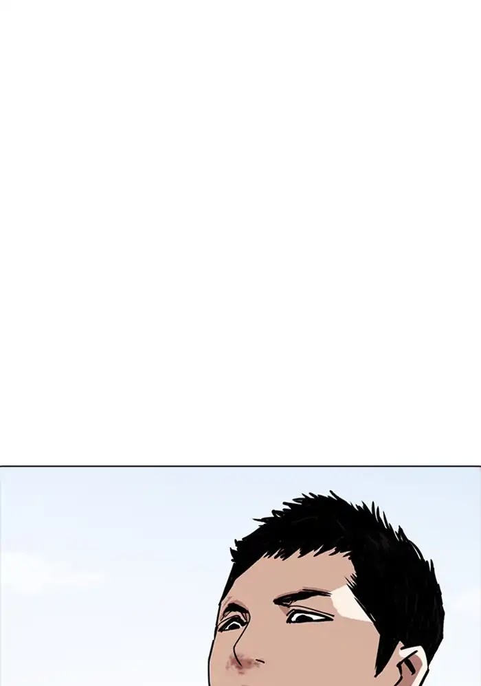 Lookism Chapter 234 page 6 - Chapter 234: Ep.234: Eli Jang (3)