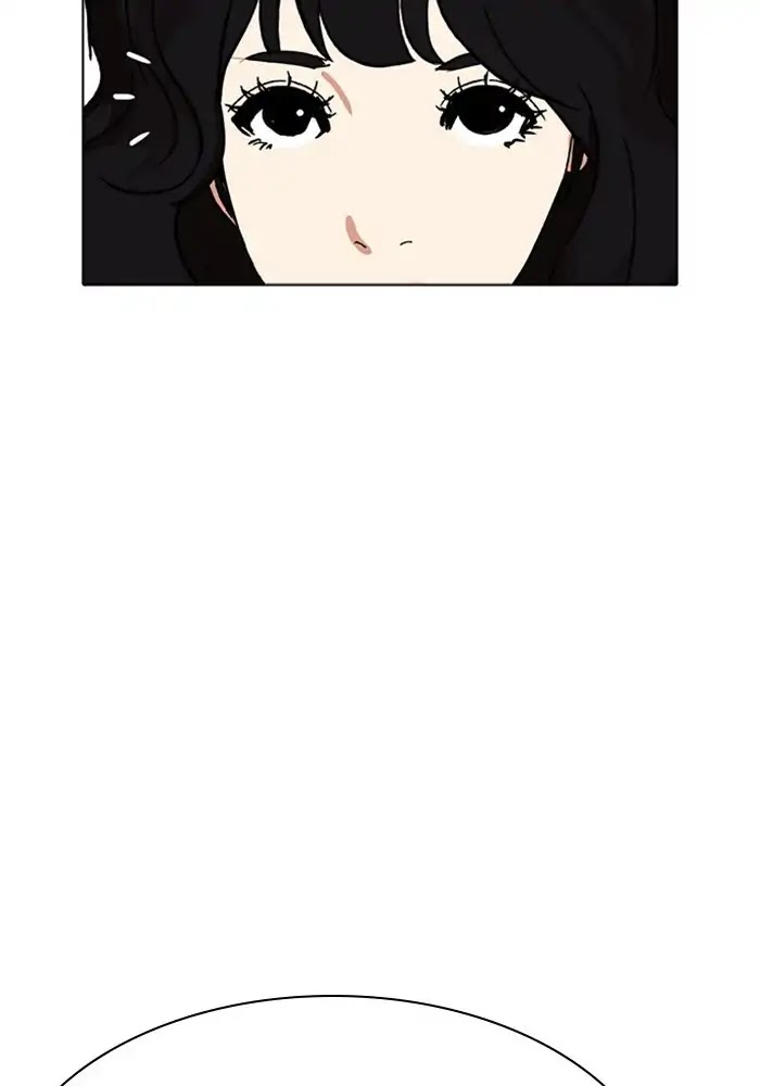 Lookism Chapter 234 page 61 - Chapter 234: Ep.234: Eli Jang (3)