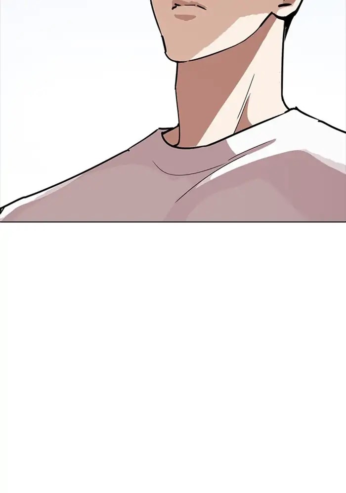 Lookism Chapter 234 page 7 - Chapter 234: Ep.234: Eli Jang (3)