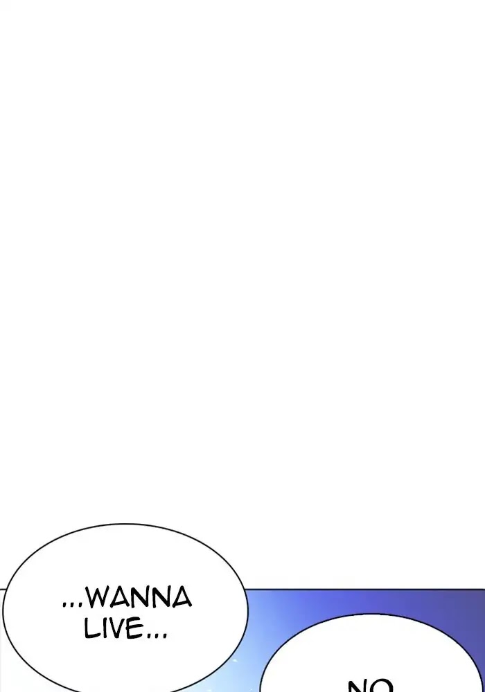 Lookism Chapter 234 page 72 - Chapter 234: Ep.234: Eli Jang (3)