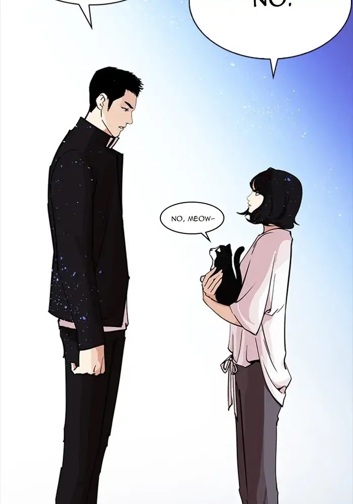 Lookism Chapter 234 page 73 - Chapter 234: Ep.234: Eli Jang (3)