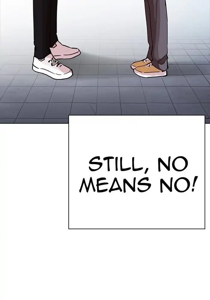 Lookism Chapter 234 page 74 - Chapter 234: Ep.234: Eli Jang (3)