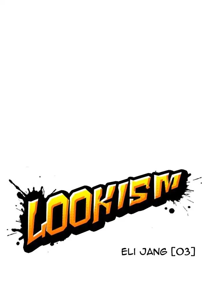 Lookism Chapter 234 page 75 - Chapter 234: Ep.234: Eli Jang (3)