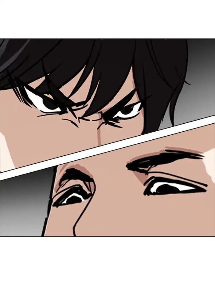Lookism Chapter 234 page 8 - Chapter 234: Ep.234: Eli Jang (3)