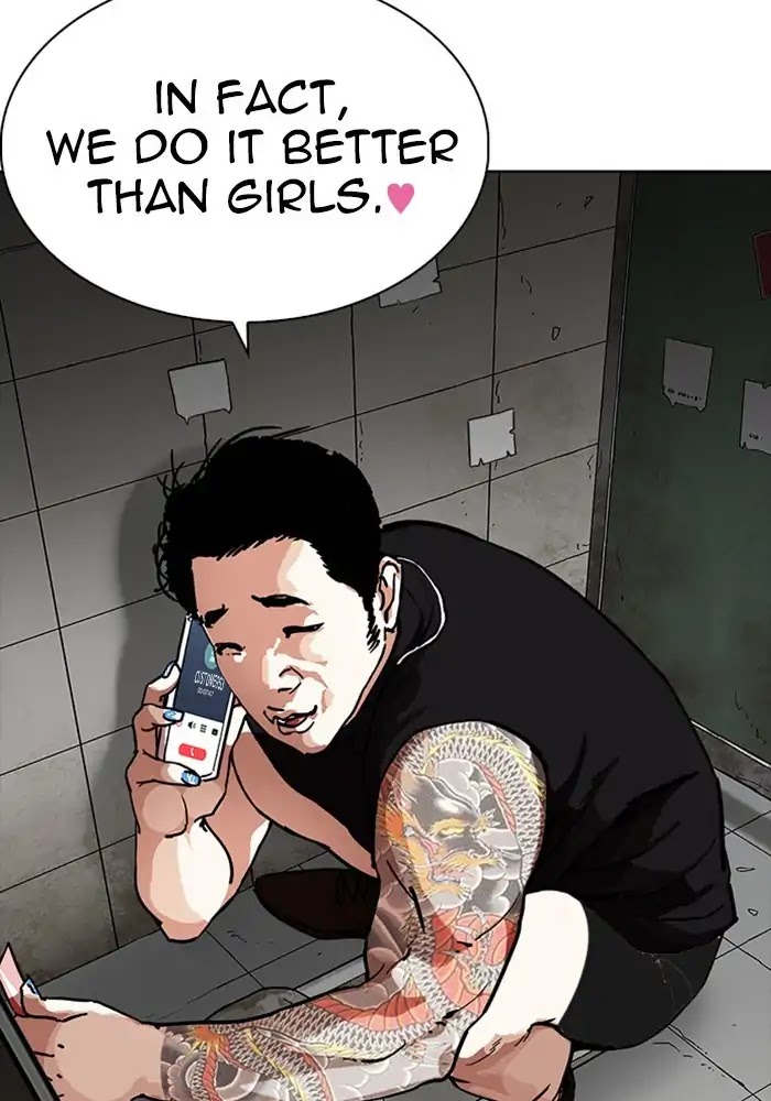 Lookism Chapter 234 page 81 - Chapter 234: Ep.234: Eli Jang (3)