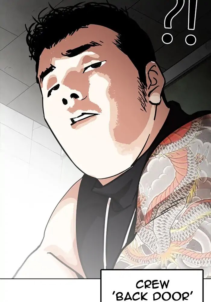 Lookism Chapter 234 page 86 - Chapter 234: Ep.234: Eli Jang (3)