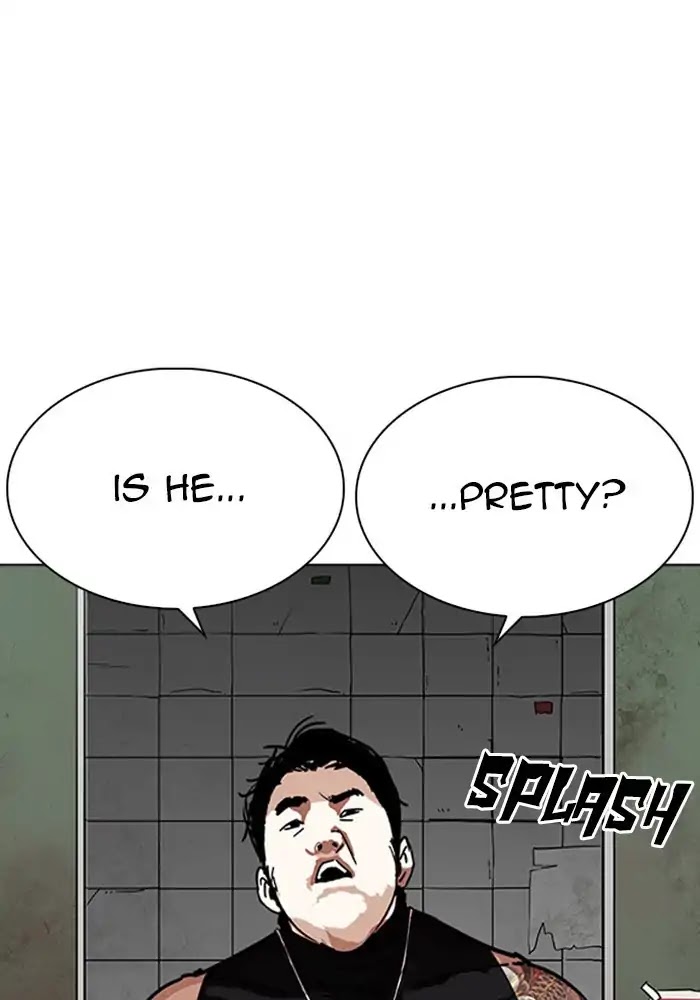 Lookism Chapter 234 page 90 - Chapter 234: Ep.234: Eli Jang (3)