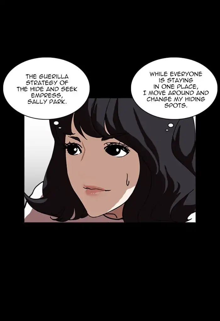 Lookism Chapter 235 page 108 - Chapter 235: Ep.235: Eli Jang (4)