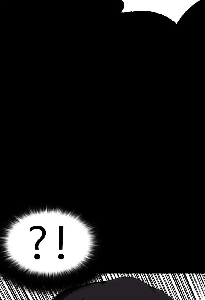 Lookism Chapter 235 page 112 - Chapter 235: Ep.235: Eli Jang (4)