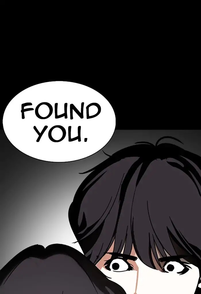 Lookism Chapter 235 page 115 - Chapter 235: Ep.235: Eli Jang (4)