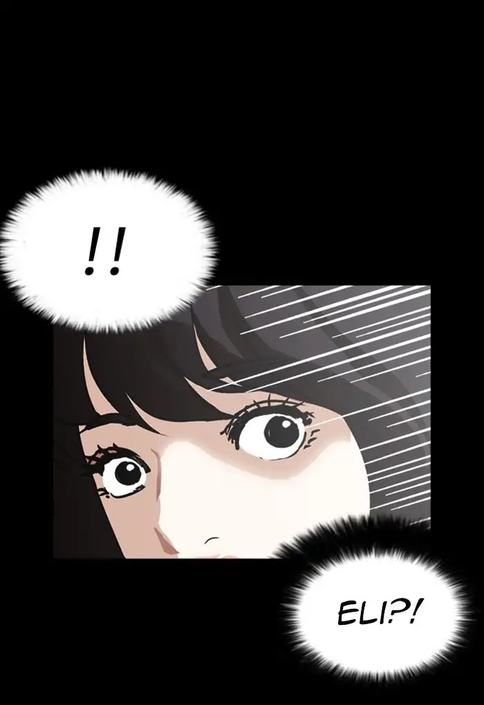 Lookism Chapter 235 page 117 - Chapter 235: Ep.235: Eli Jang (4)