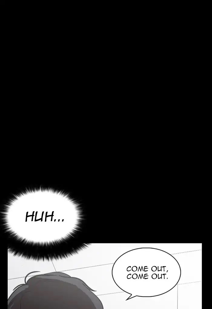 Lookism Chapter 235 page 118 - Chapter 235: Ep.235: Eli Jang (4)
