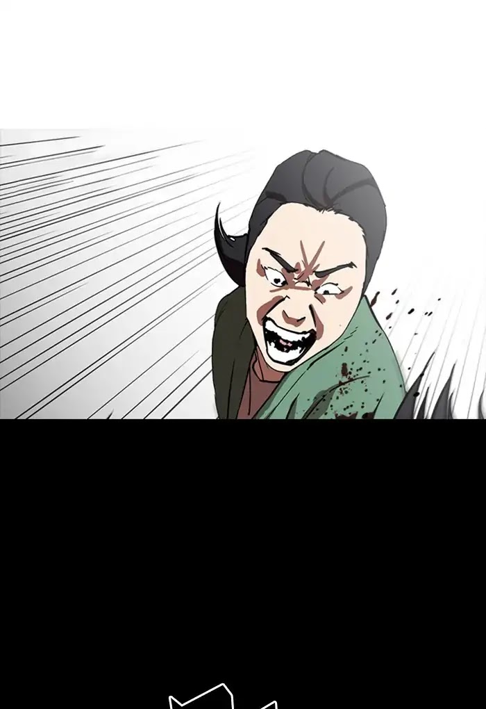 Lookism Chapter 235 page 12 - Chapter 235: Ep.235: Eli Jang (4)