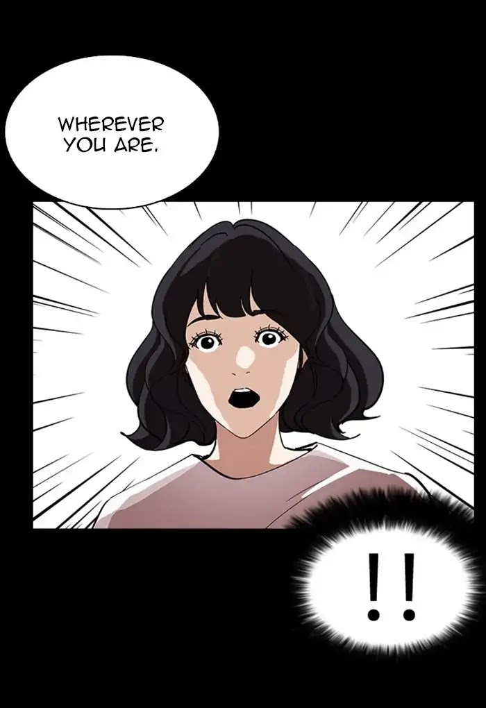 Lookism Chapter 235 page 120 - Chapter 235: Ep.235: Eli Jang (4)