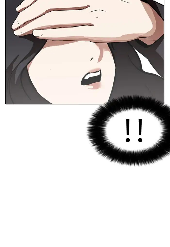 Lookism Chapter 235 page 124 - Chapter 235: Ep.235: Eli Jang (4)