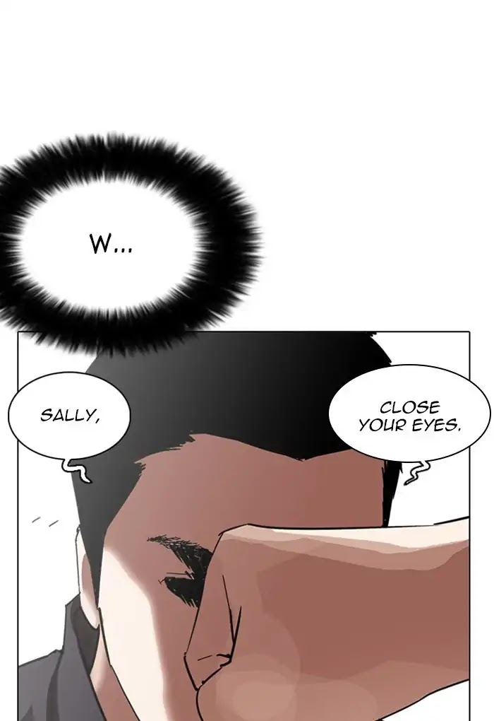 Lookism Chapter 235 page 125 - Chapter 235: Ep.235: Eli Jang (4)