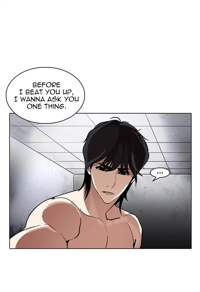 Lookism Chapter 235 page 129 - Chapter 235: Ep.235: Eli Jang (4)