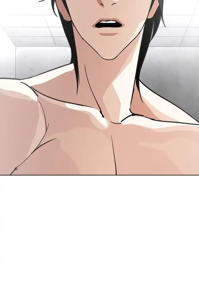 Lookism Chapter 235 page 134 - Chapter 235: Ep.235: Eli Jang (4)