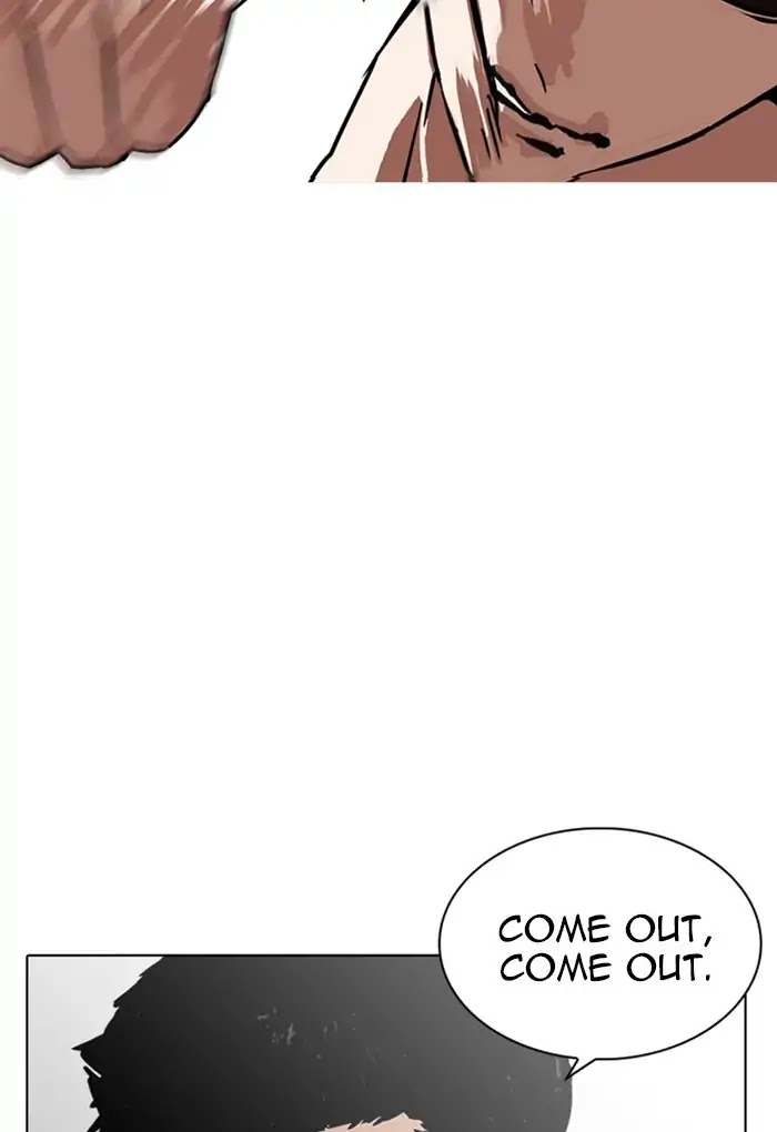 Lookism Chapter 235 page 141 - Chapter 235: Ep.235: Eli Jang (4)