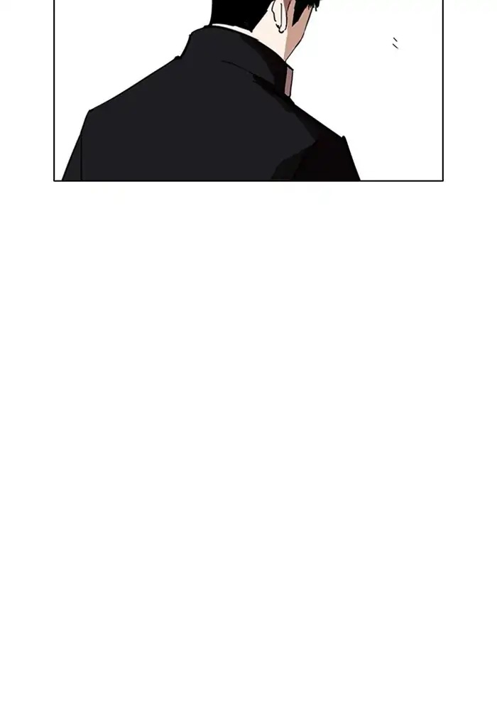 Lookism Chapter 235 page 148 - Chapter 235: Ep.235: Eli Jang (4)