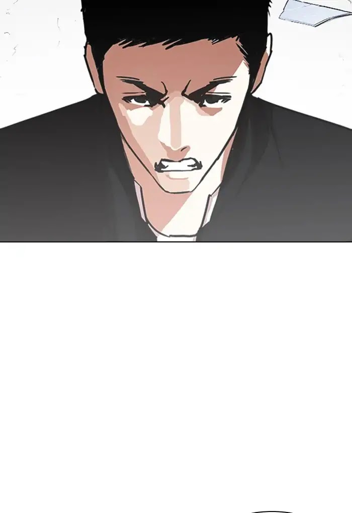 Lookism Chapter 235 page 150 - Chapter 235: Ep.235: Eli Jang (4)